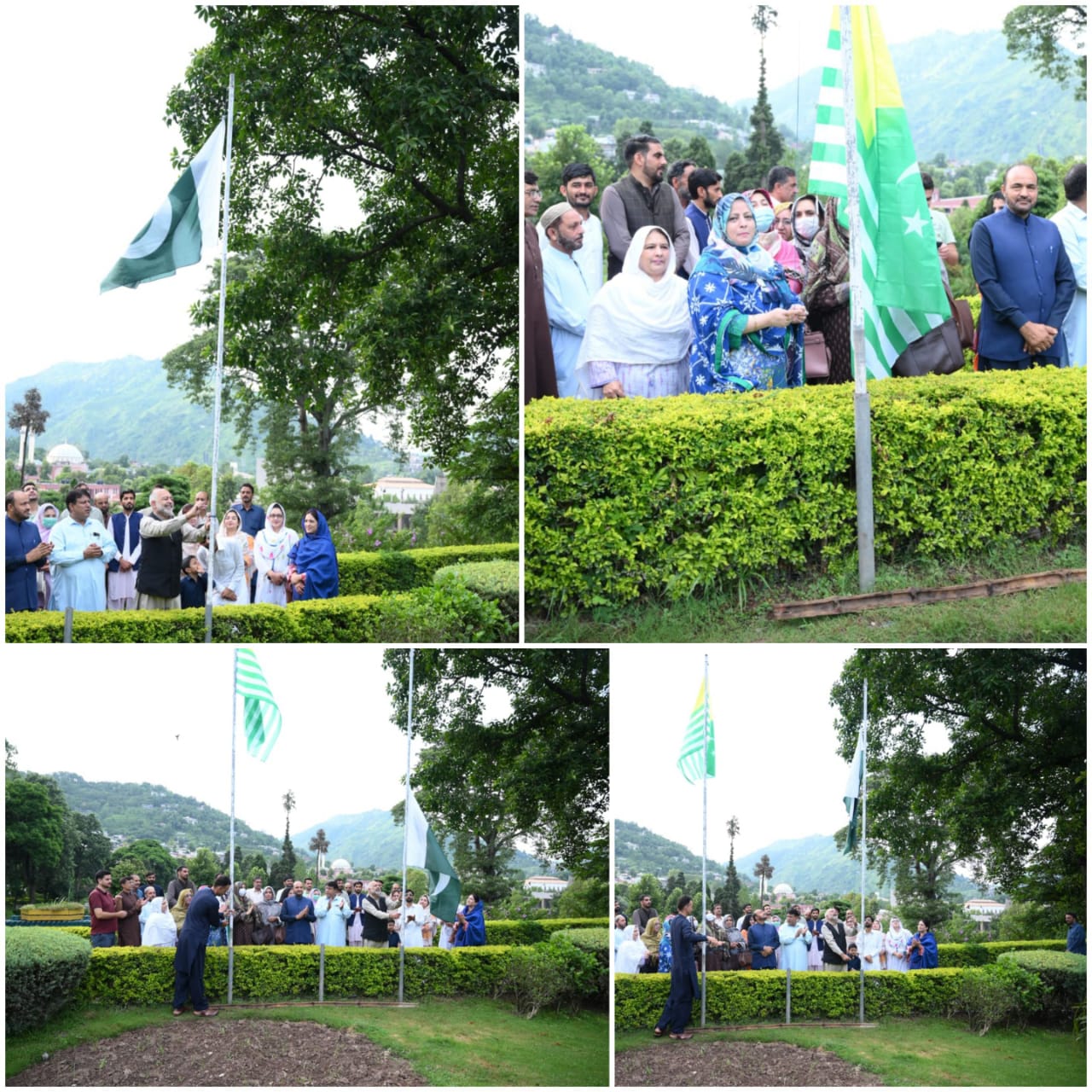 Flag hoisting ceremony on occasion of 76th Independence day of Pakistan ...